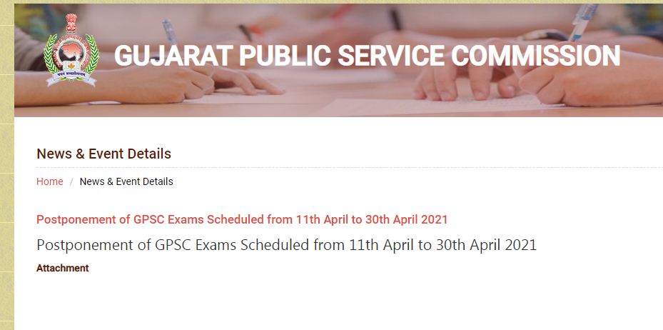 GPSC Prelims Exam April 2021 Postponed