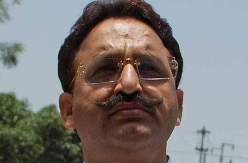 Mukhtar Ansari BSP MLA