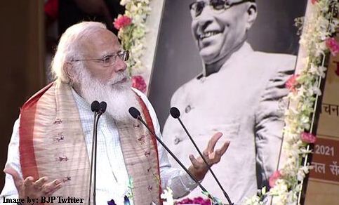 PM Narendra Modi Released Odisha Itihas book