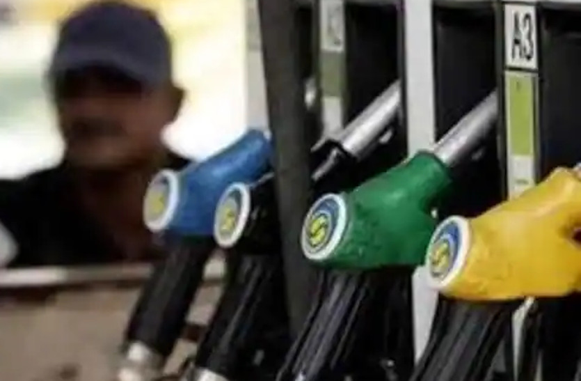 Rajasthan petrol pump strike on 10 april 2021