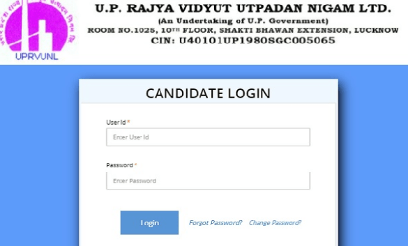 UPRVUNL Answer Key 2021 