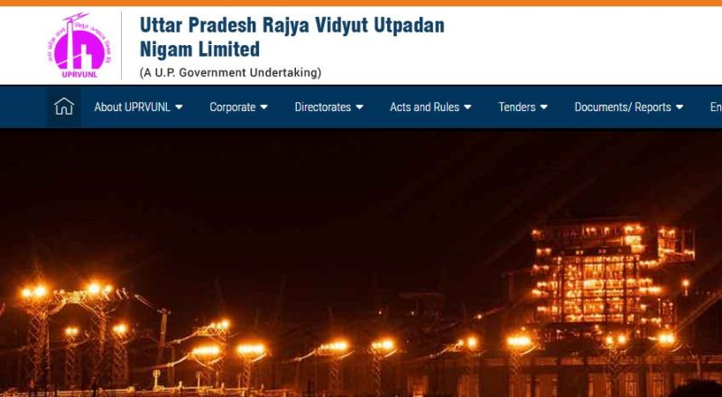 UPRVUNL JE Recruitment 2021