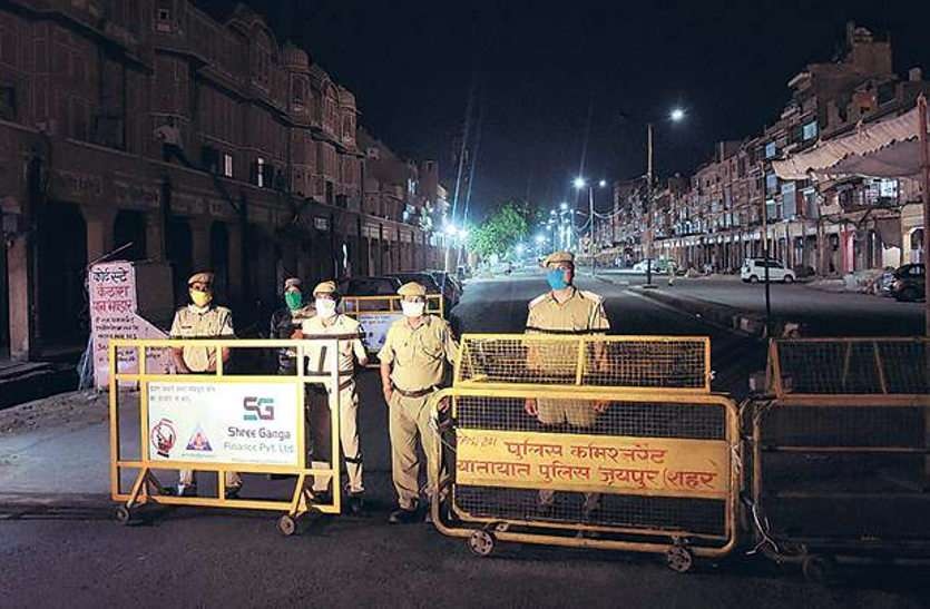 BJP Demands common time schedule for night curfew in Rajasthan