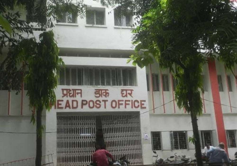 sultanpur_post_office.jpg