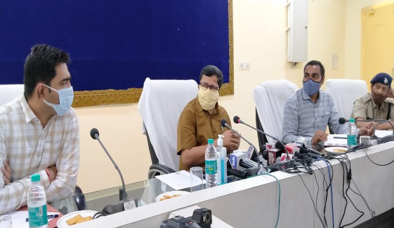 Surguja collector press conference