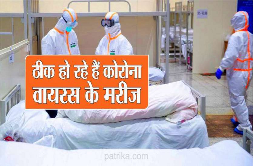 दुर्ग जिले में दो दिन में 5000 से ज्यादा कोरेाना मरीज ठीक होकर घर लौटे, इधर 24 घंटे में फिर 26 लोगों की संक्रमण से मौत