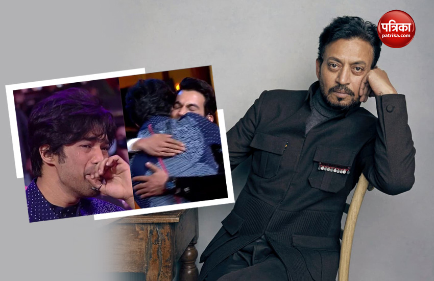 Irrfan Khan Son Babil Emotional Video