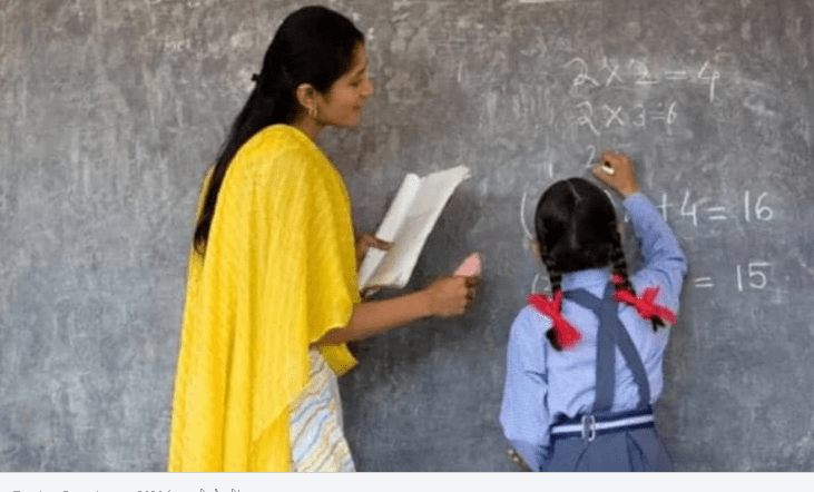 punjab education department 