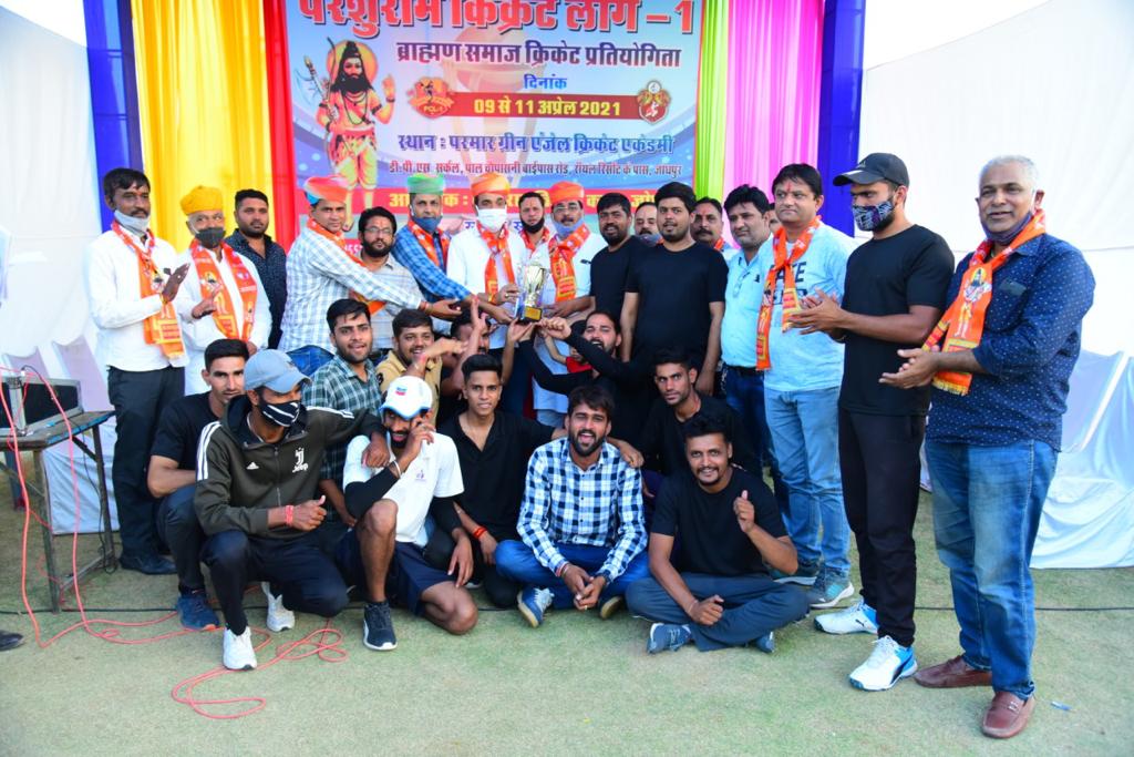 SPORTS----शिवालिक रॉयल्स ने जीता परशुराम लीग टूर्नामेंट