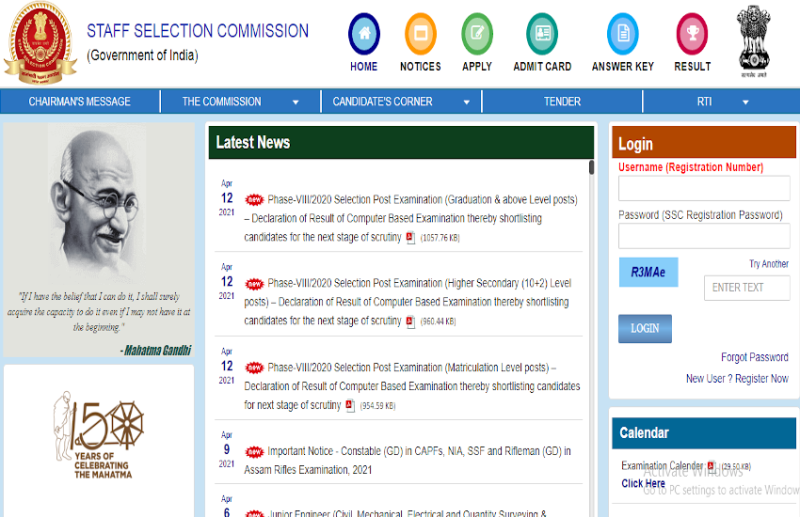 SSC Selection Post Phase 8 Result 2020