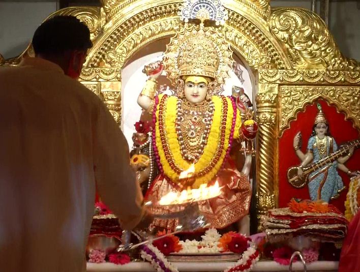 Chaitra Navratri 2021