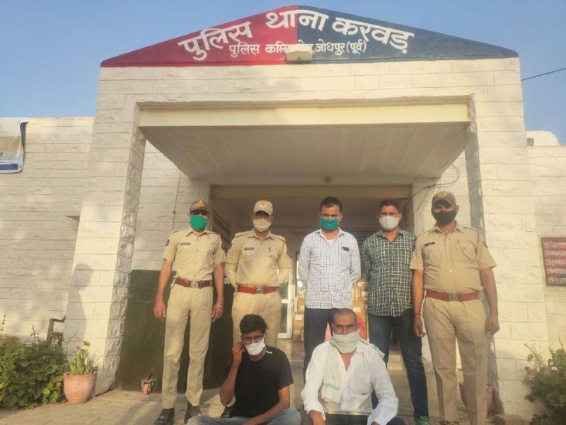 अफीम का तीन किलो दूध व 3.04 लाख रुपए जब्त