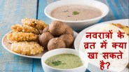 navratri_1.jpg