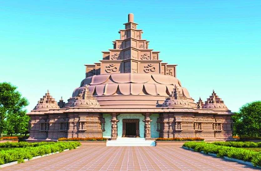 Bhoomi pujan will be done in Agroha on 24th to build the grand temple of Adya Mahalakshmi