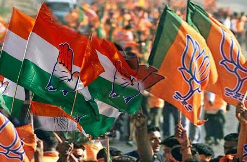 Rajasthan By-polls countdown, Congress BJP RLP election campaign