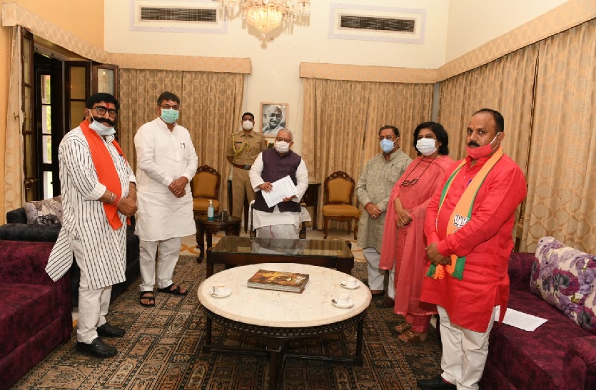 BJP delegation met Governor Kalraj Mishra amidst Rajasthan Bye-polls