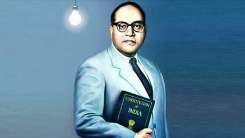Ambedkar Jayanti 2021