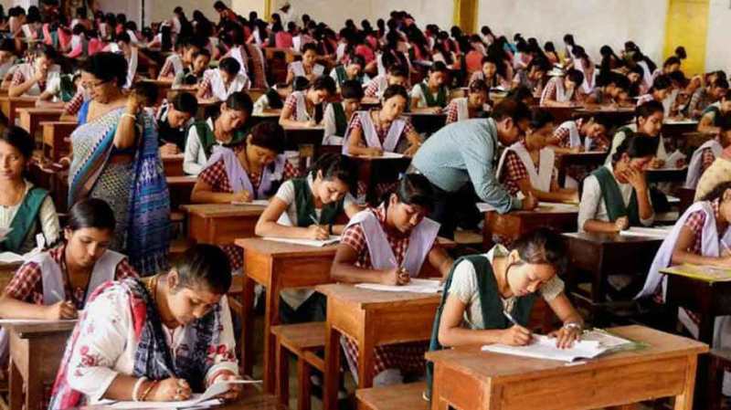 Board Exams 2021
