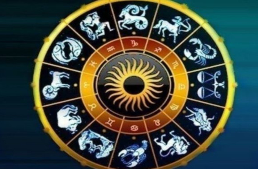 Aaj Ka Rashifal - Horoscope Today 10 May 2021