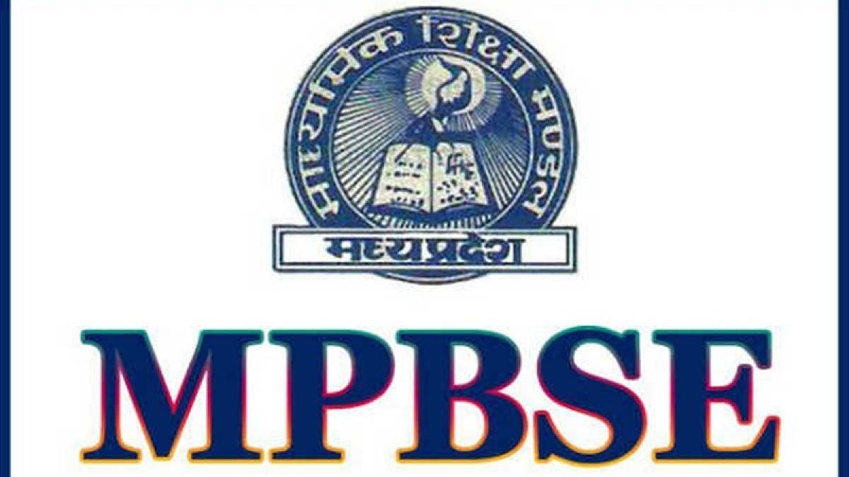 MP Board Exams Postponed