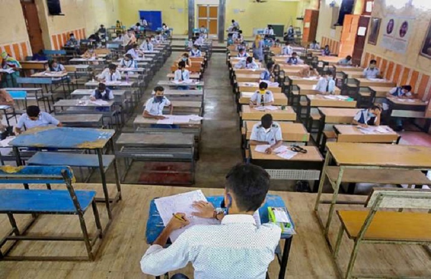 Goa Board Exams 2021: