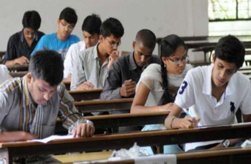 universities exam in rajasthan