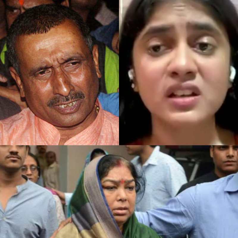 पूर्व विधायक कुलदीप सिंह सेंगर की पुत्री का बड़ा बयान, ऐश्वर्या सिंह ने पूछा...