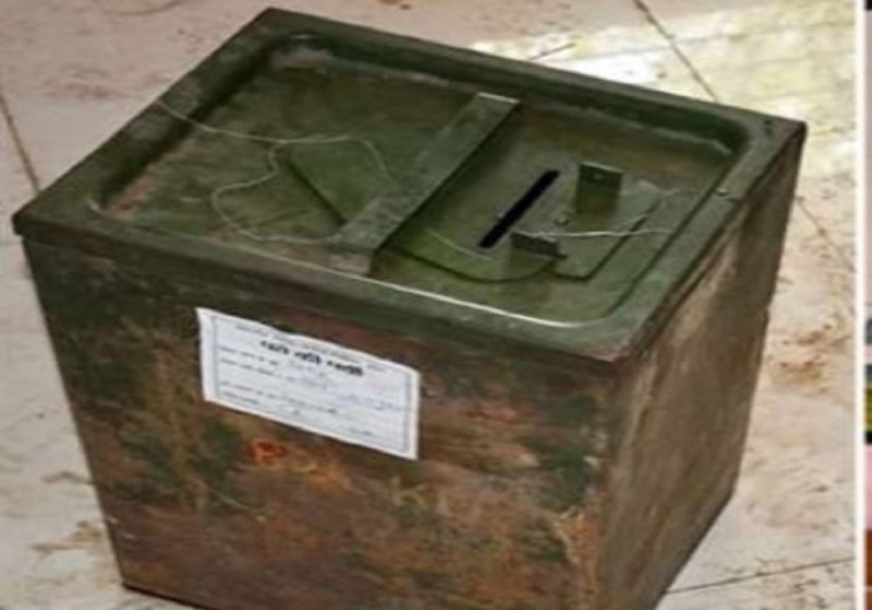 UP Panchayat Election Voting: प्रत्याशी समर्थकों ने बिधनू में पीठासीन अधिकारी व कर्मियों को पीटा, मतपेटी में डाल दिया पानी