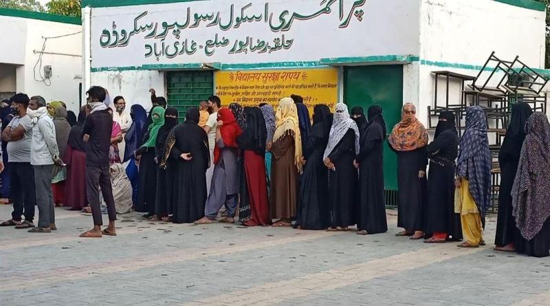 Panchayat Election Polling Jaunpur