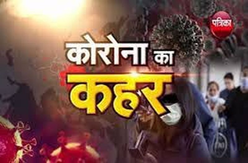 7 days Corona curfew in Burhanpur