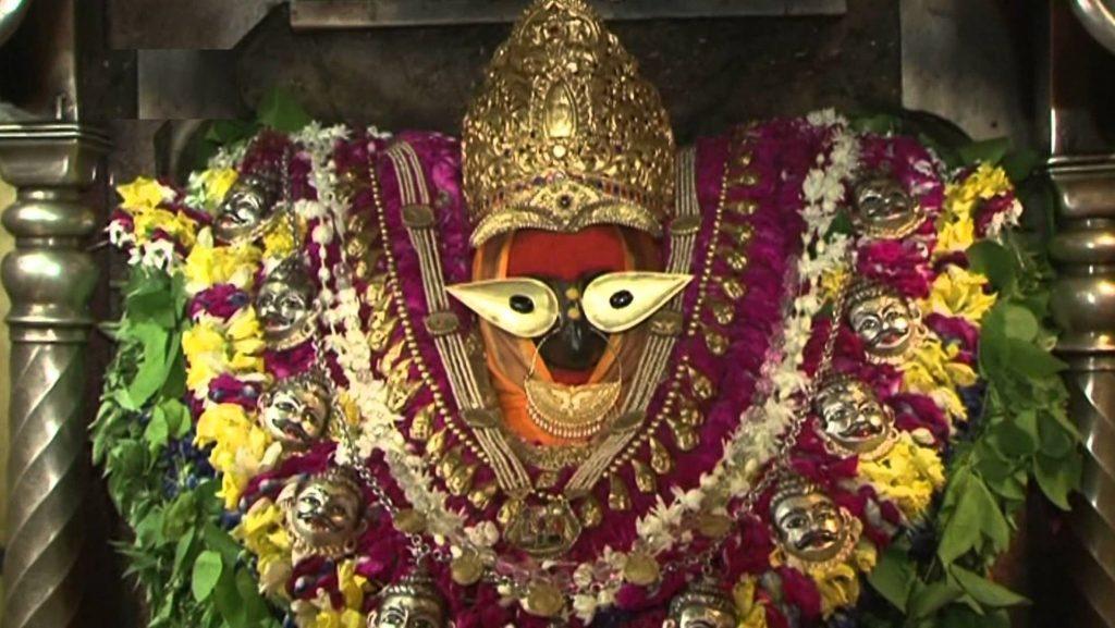 Vindhyavasini Temple