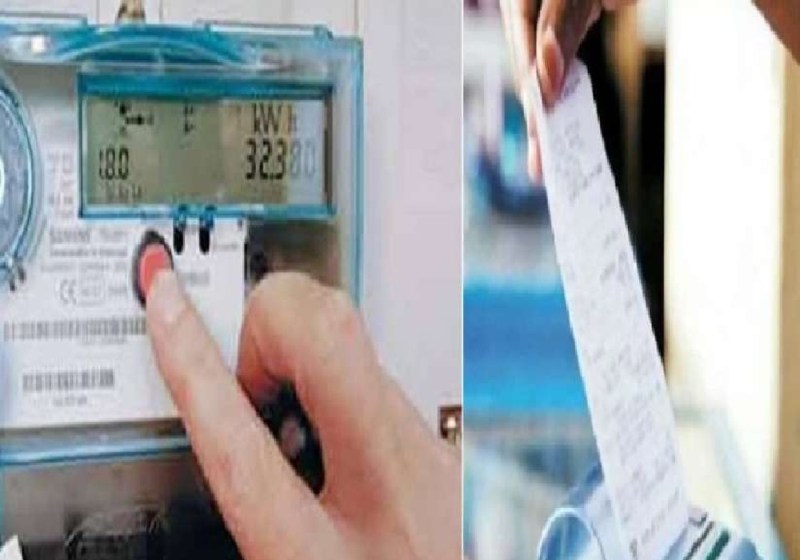 अब पहले की तरह हर महीने नहीं जमा करना पड़ेगा बिजली का बिल, सारा झंझट खत्म, विद्युत विभाग ने उपभोक्ताओं को दी ये बड़ी राहत