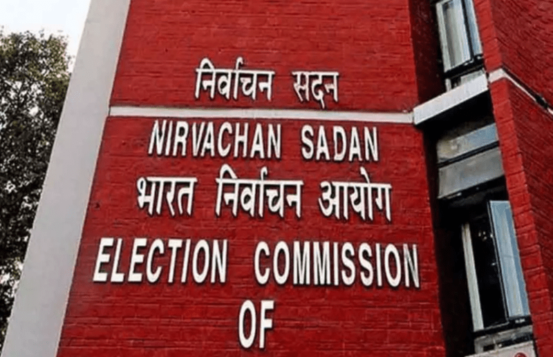 election_commission.png