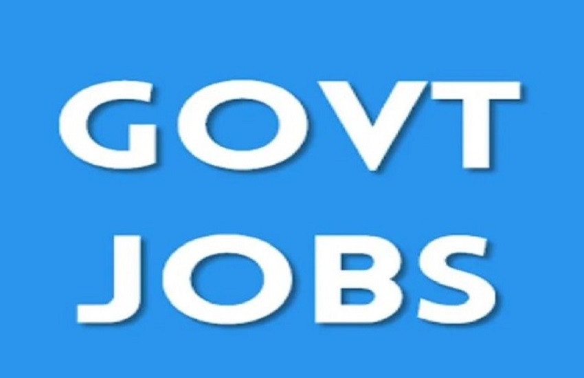 government job 2021