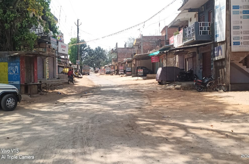Shops sealed in Ramanujnagar