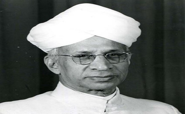 Dr Sarvepalli Radhakrishnan Death Anniversary