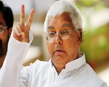 Lalu Prasad yadav gets bail from Jharkhand High Court in Fodder scam case