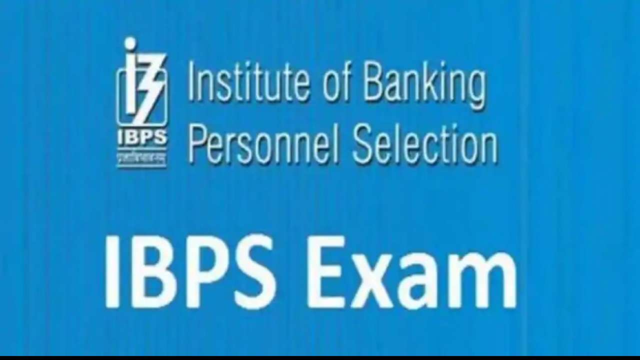 IBPS Admit Card 2021