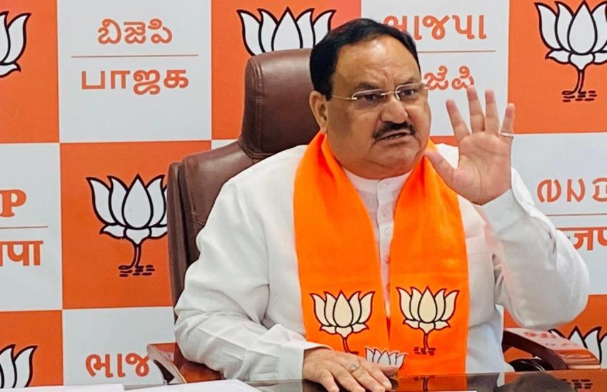 jp_nadda.jpeg