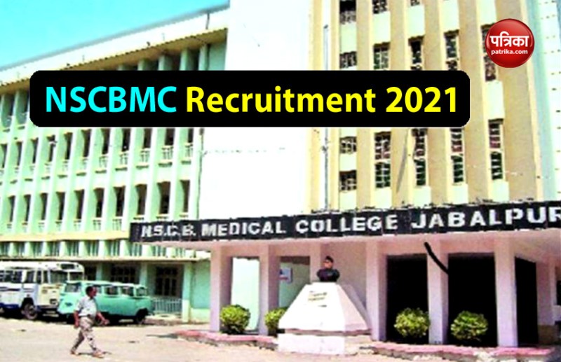 nscbmc