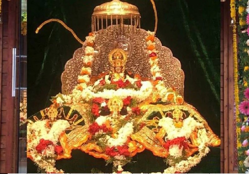 Ramnavmi