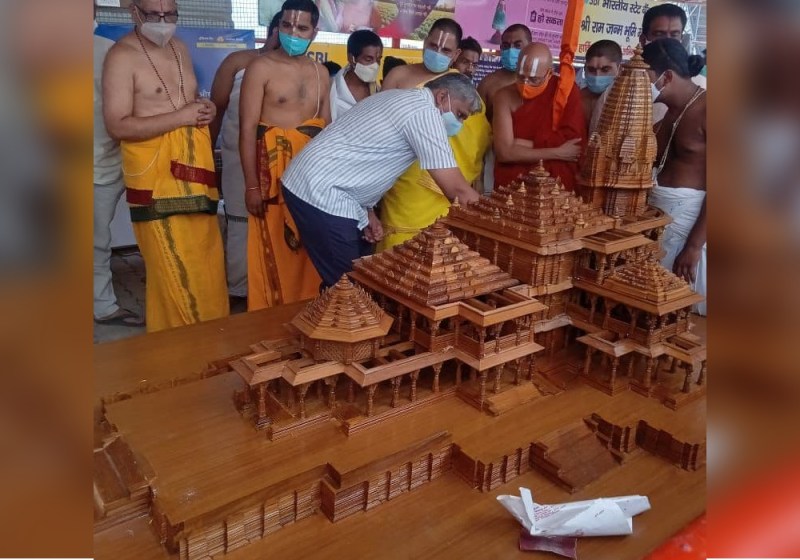 Ram Mandir Model
