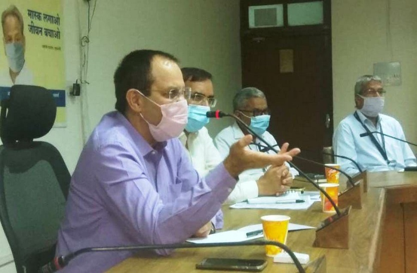 Meeting of Nodal Officers of Private Hospitals