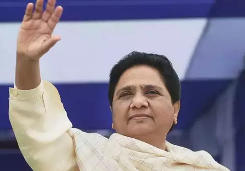 बहुजन समाज पार्टी सुप्रीमो मायावती