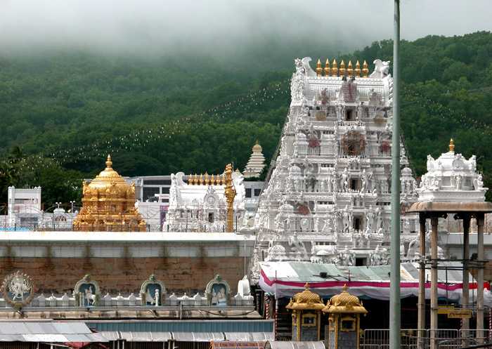 Tirumala Tirupati Devasthanam