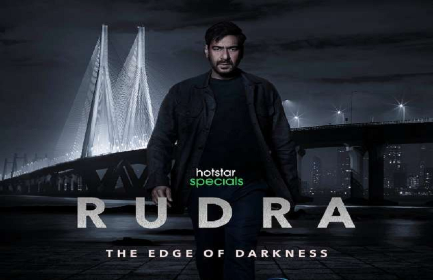 ajay_devgn1.png