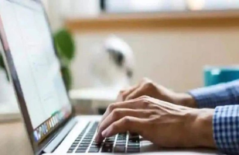 BPSC Auditor exam 2021