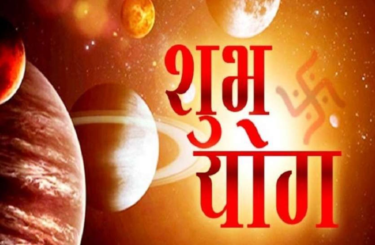 रवि योग में मनेगी रामनवमी, रात्रि में चक्र समान रहेगी नक्षत्र की स्थिति