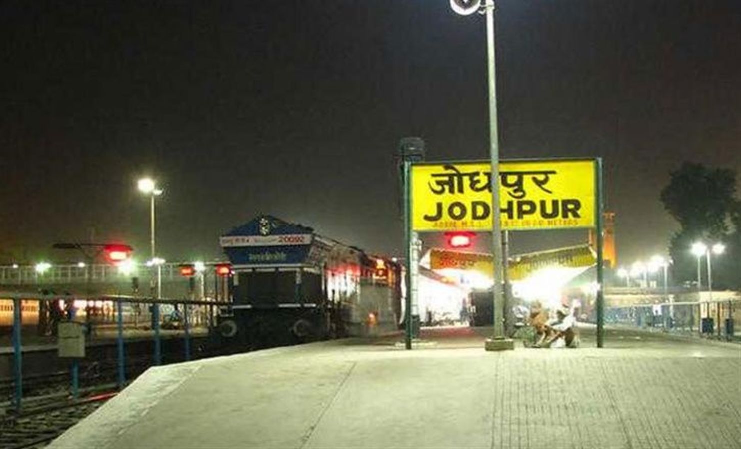 आरटी-पीसीआर रिपोर्ट बिना रेलवे स्टेशन आई महिला का हंगामा