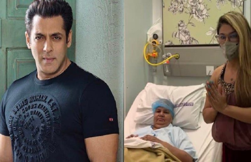 Salman khan is angel Rakhi Sawant Mom Thanks Actors Sponsoring Cancer